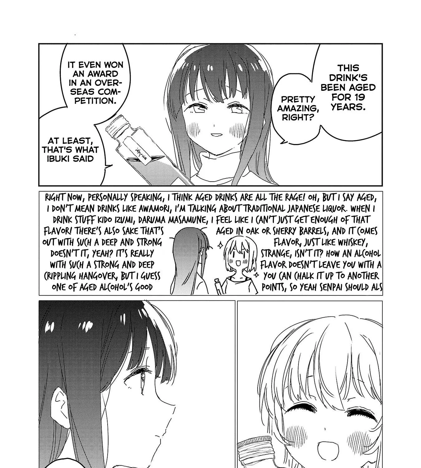 Kamiina botan, yoeru sugara wa yuri no hana Chapter 21 page 17 - 
