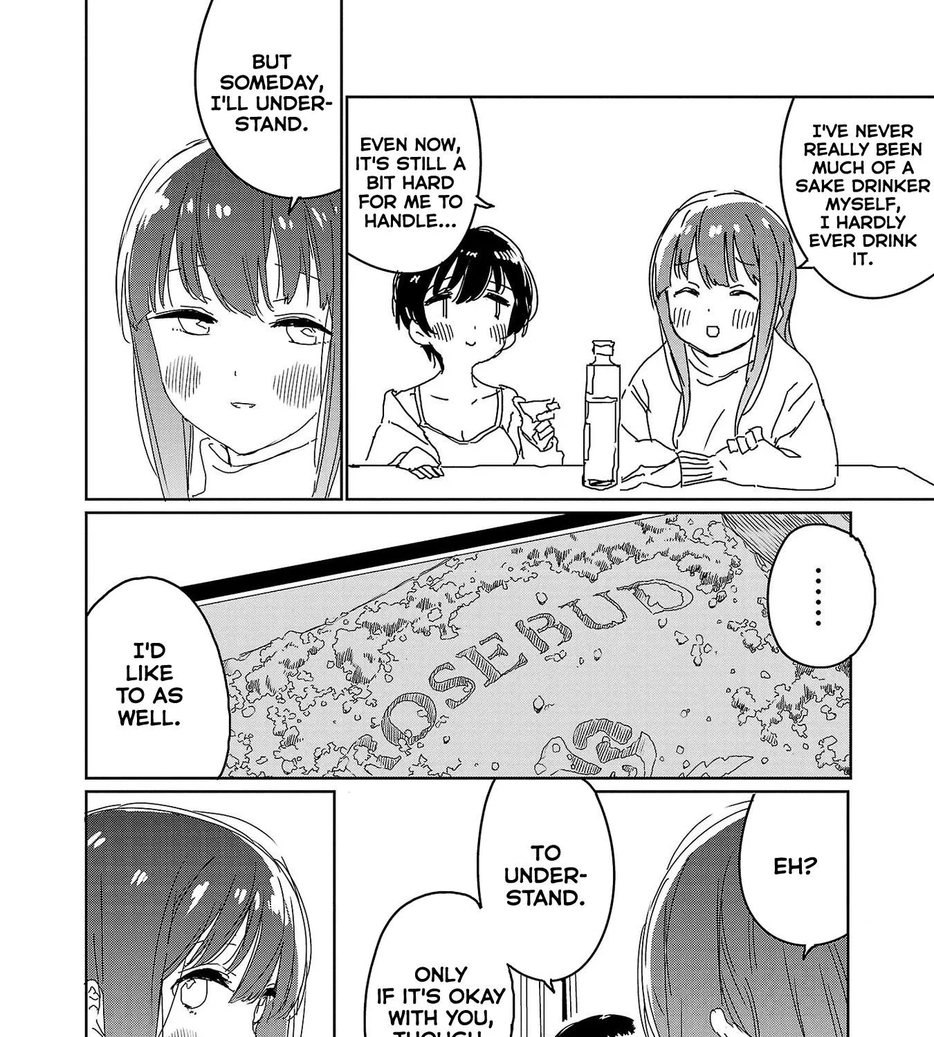 Kamiina botan, yoeru sugara wa yuri no hana Chapter 21 page 19 - 