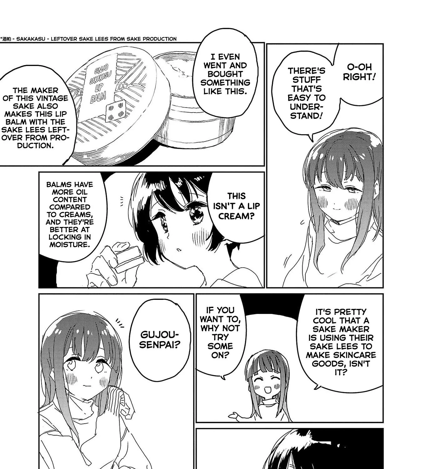 Kamiina botan, yoeru sugara wa yuri no hana Chapter 21 page 21 - 