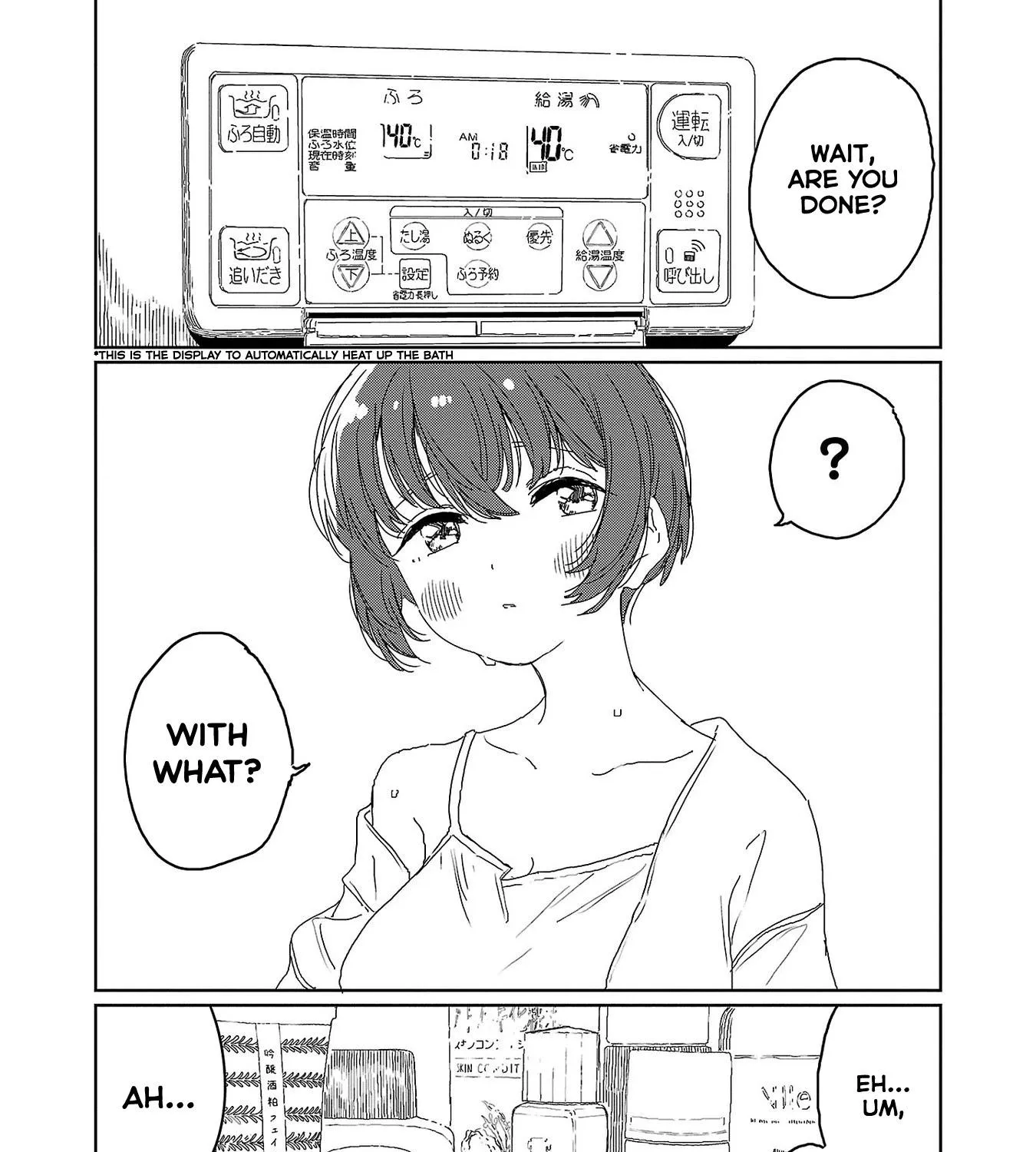Kamiina botan, yoeru sugara wa yuri no hana Chapter 21 page 7 - 