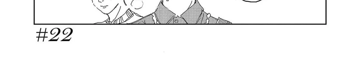 Kamiina botan, yoeru sugara wa yuri no hana Chapter 22 page 2 - 