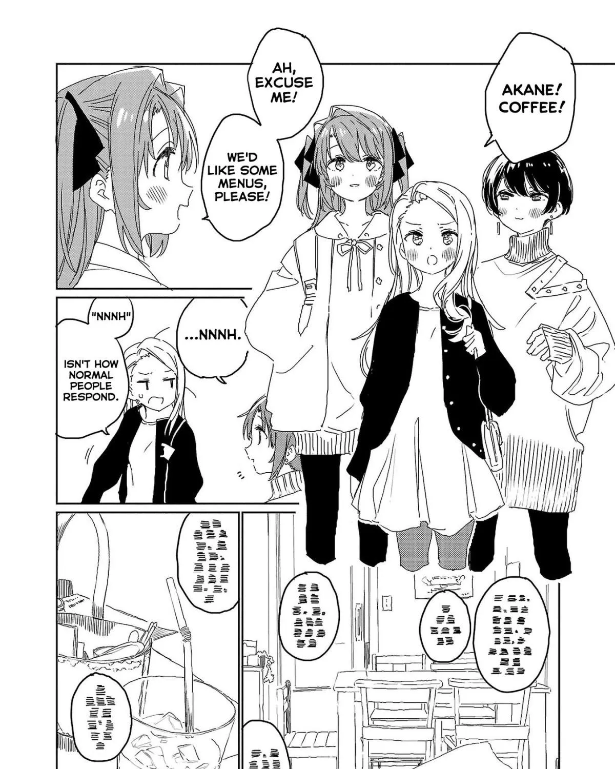 Kamiina botan, yoeru sugara wa yuri no hana Chapter 22 page 11 - 