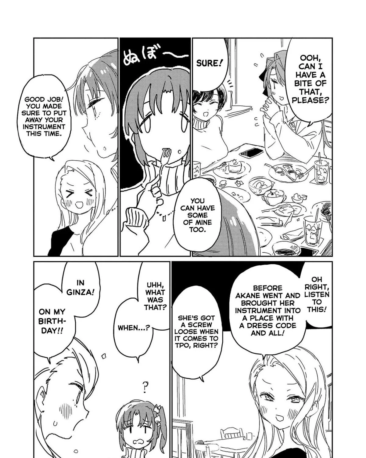 Kamiina botan, yoeru sugara wa yuri no hana Chapter 22 page 13 - 