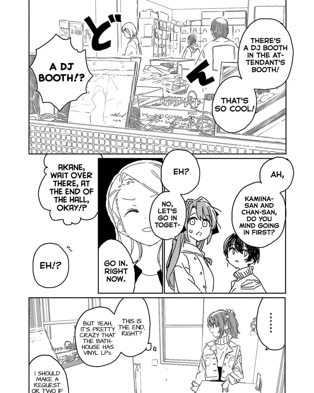 Kamiina botan, yoeru sugara wa yuri no hana Chapter 22 page 19 - 