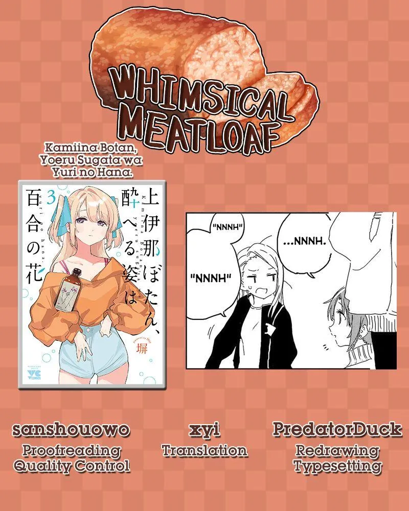 Kamiina botan, yoeru sugara wa yuri no hana Chapter 22 page 27 - 