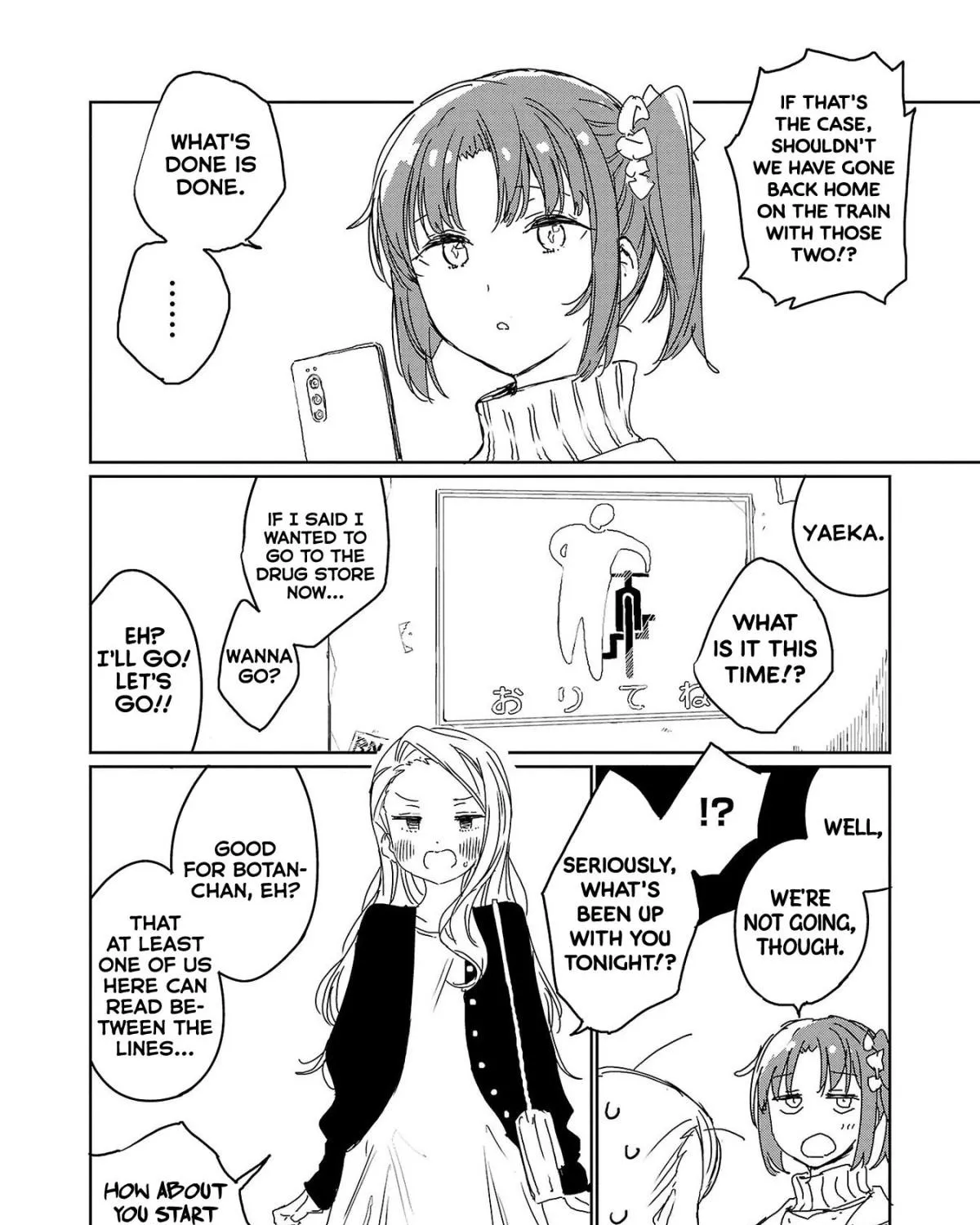 Kamiina botan, yoeru sugara wa yuri no hana Chapter 23 page 11 - 