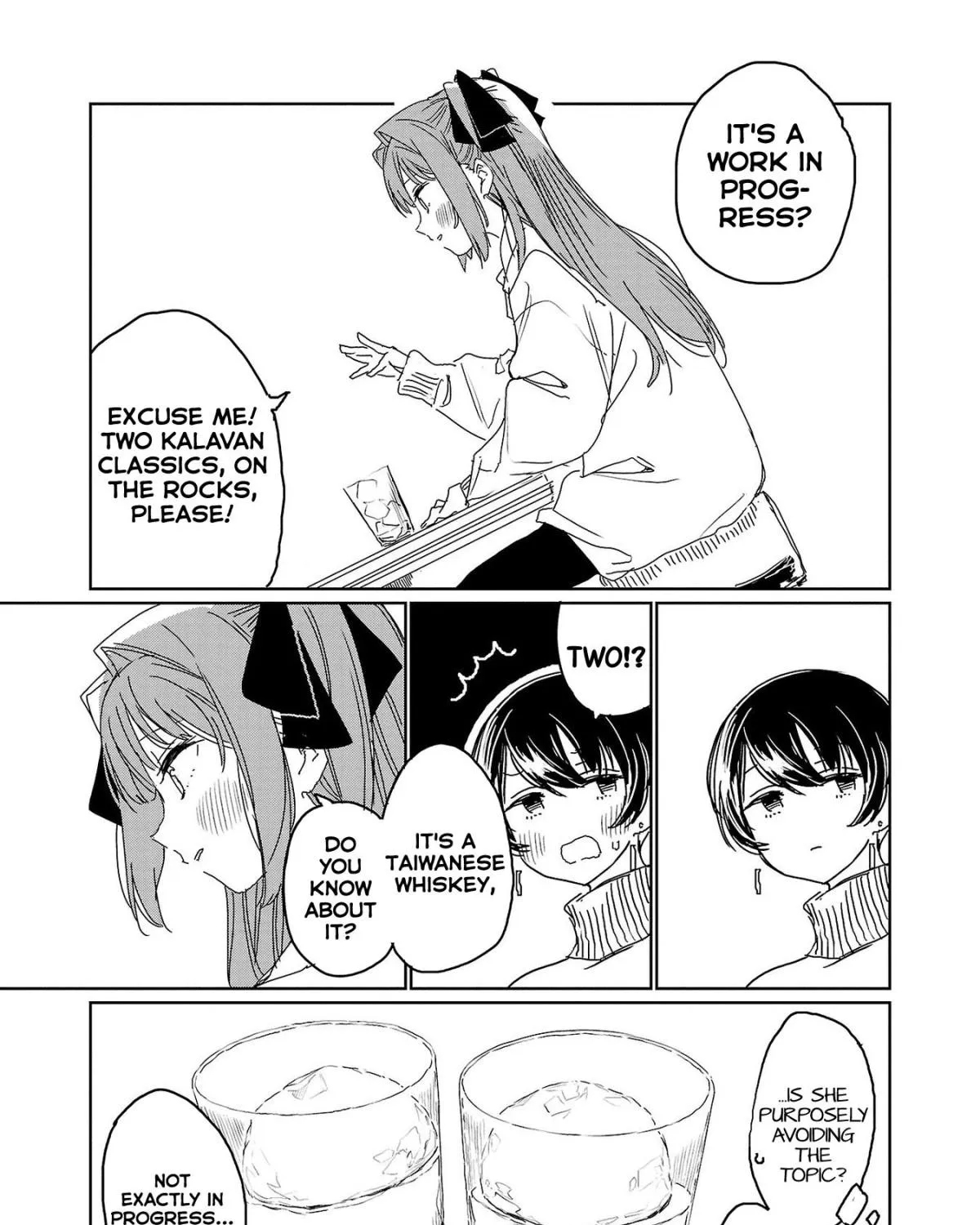 Kamiina botan, yoeru sugara wa yuri no hana Chapter 23 page 17 - 
