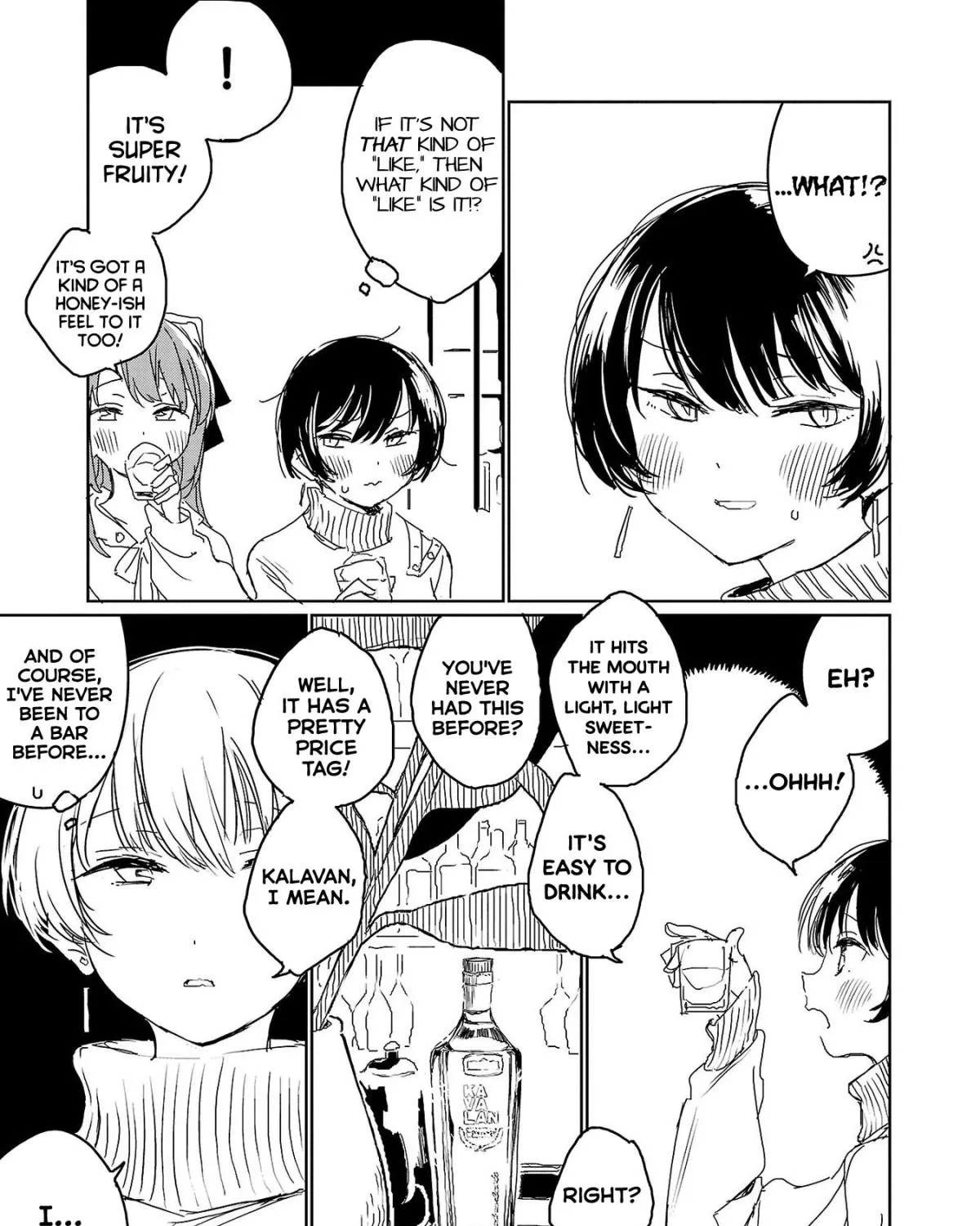 Kamiina botan, yoeru sugara wa yuri no hana Chapter 23 page 21 - 