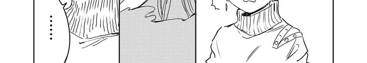 Kamiina botan, yoeru sugara wa yuri no hana Chapter 23 page 24 - 