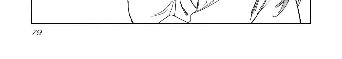 Kamiina botan, yoeru sugara wa yuri no hana Chapter 23 page 26 - 
