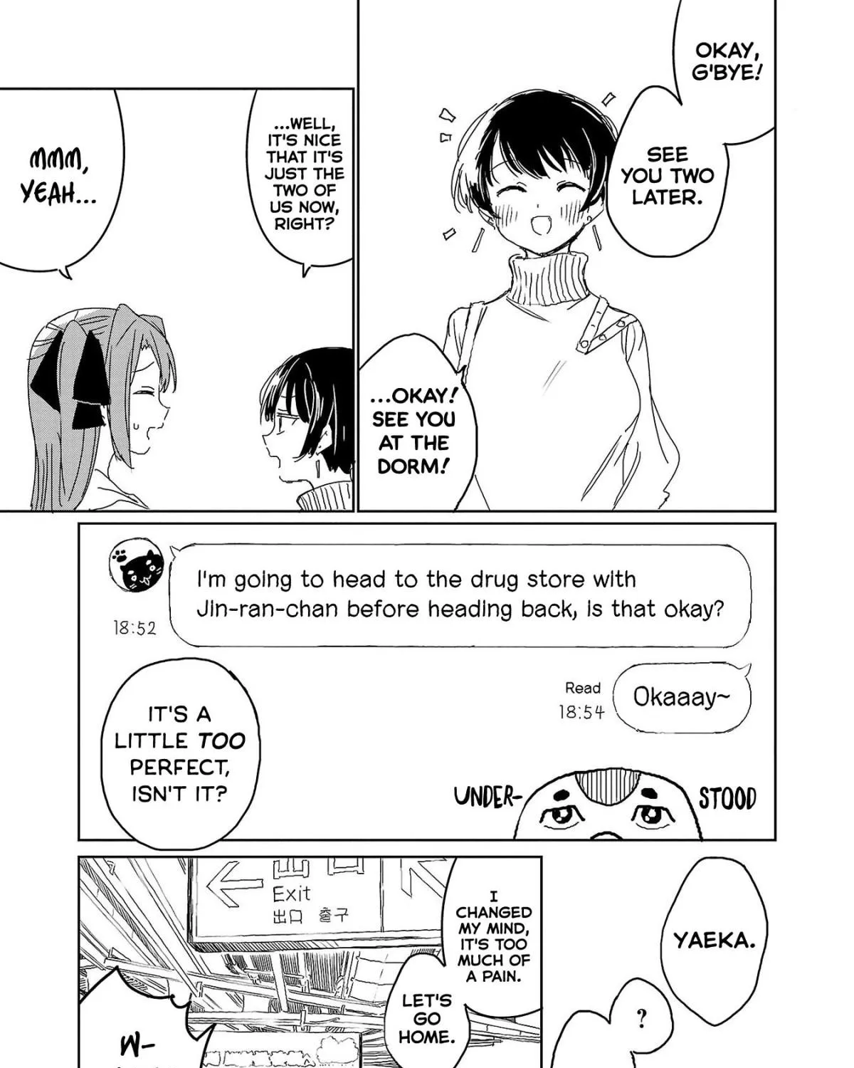 Kamiina botan, yoeru sugara wa yuri no hana Chapter 23 page 9 - 