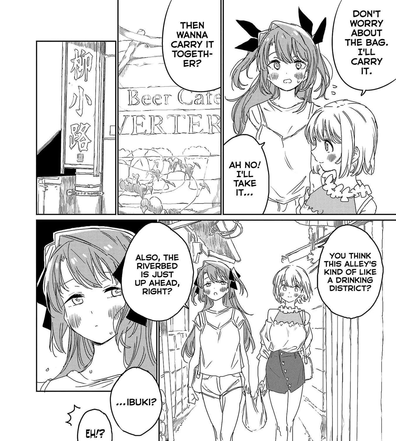 Kamiina botan, yoeru sugara wa yuri no hana Chapter 24 page 11 - 