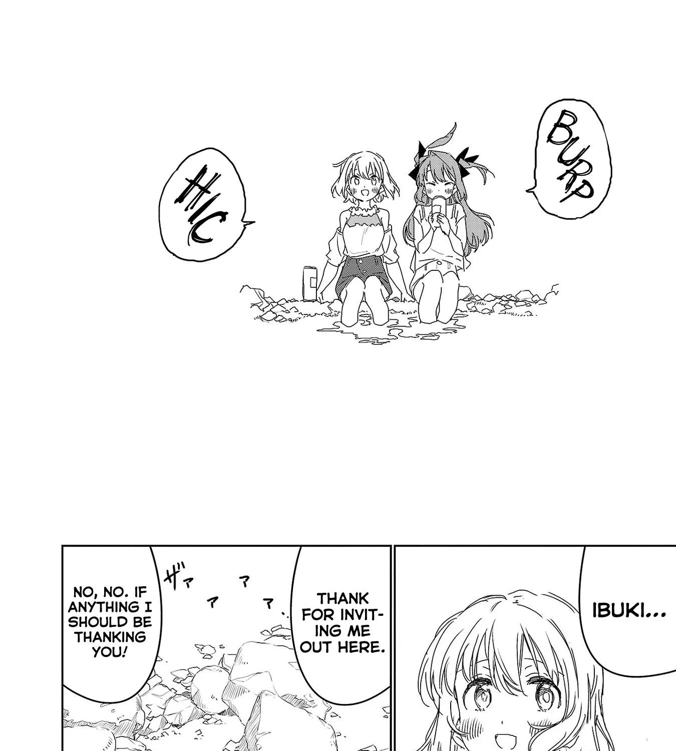 Kamiina botan, yoeru sugara wa yuri no hana Chapter 24 page 23 - 