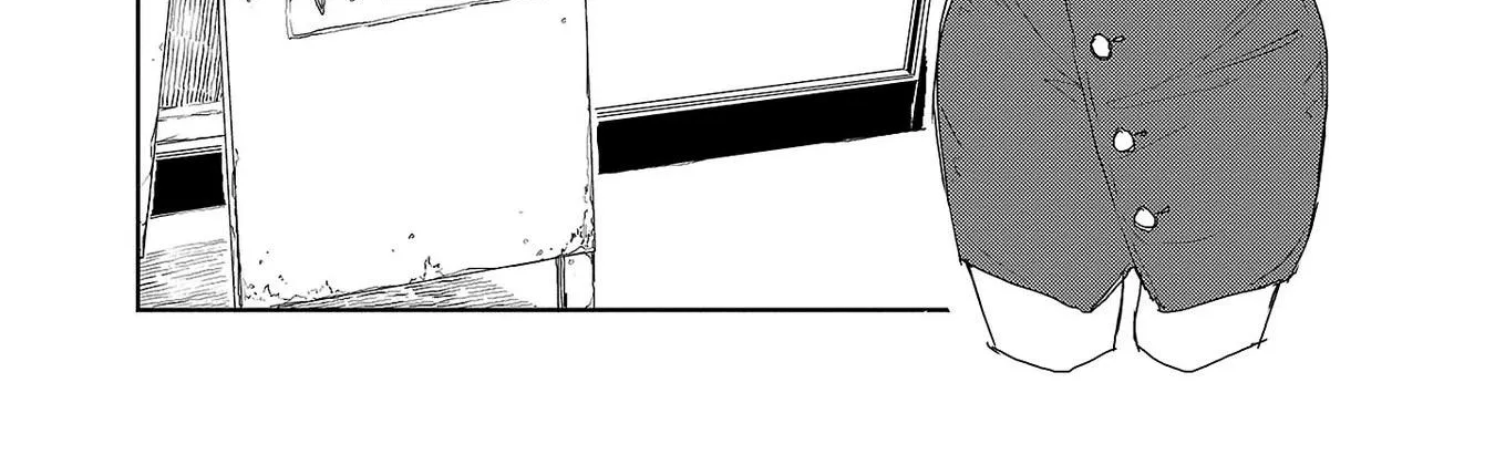 Kamiina botan, yoeru sugara wa yuri no hana Chapter 24 page 8 - 