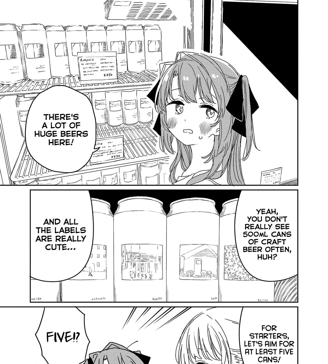 Kamiina botan, yoeru sugara wa yuri no hana Chapter 24 page 9 - 