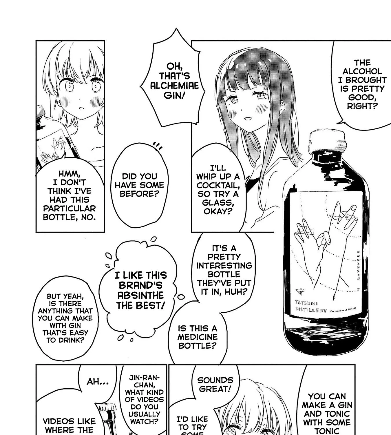Kamiina botan, yoeru sugara wa yuri no hana Chapter 25 page 11 - 