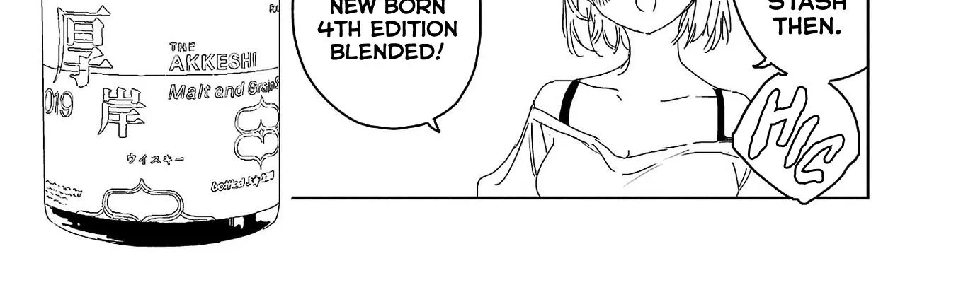 Kamiina botan, yoeru sugara wa yuri no hana Chapter 25 page 18 - 