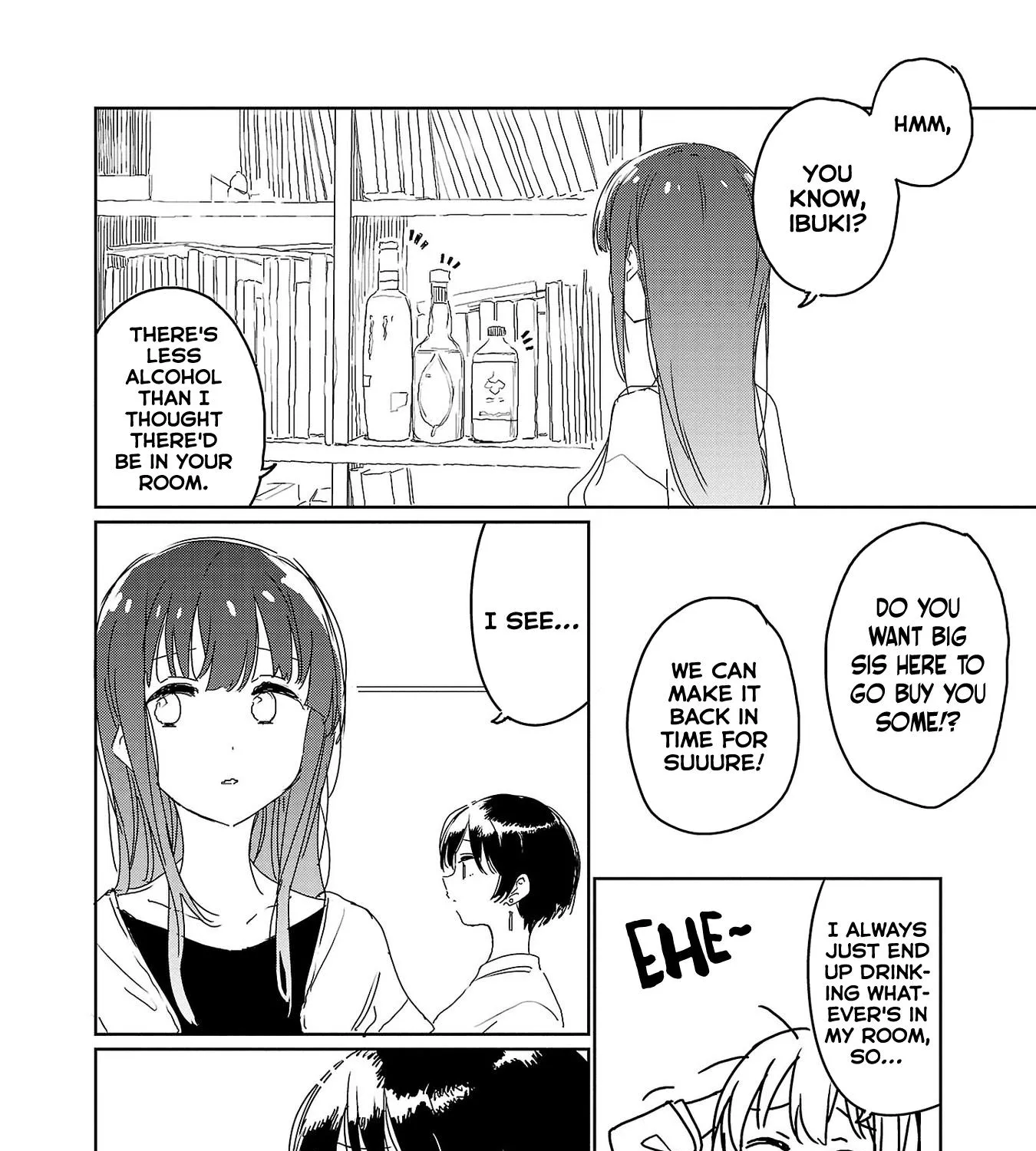 Kamiina botan, yoeru sugara wa yuri no hana Chapter 25 page 7 - 