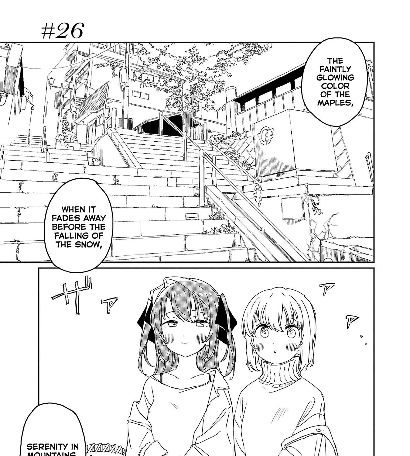 Kamiina botan, yoeru sugara wa yuri no hana Chapter 26 page 1 - 