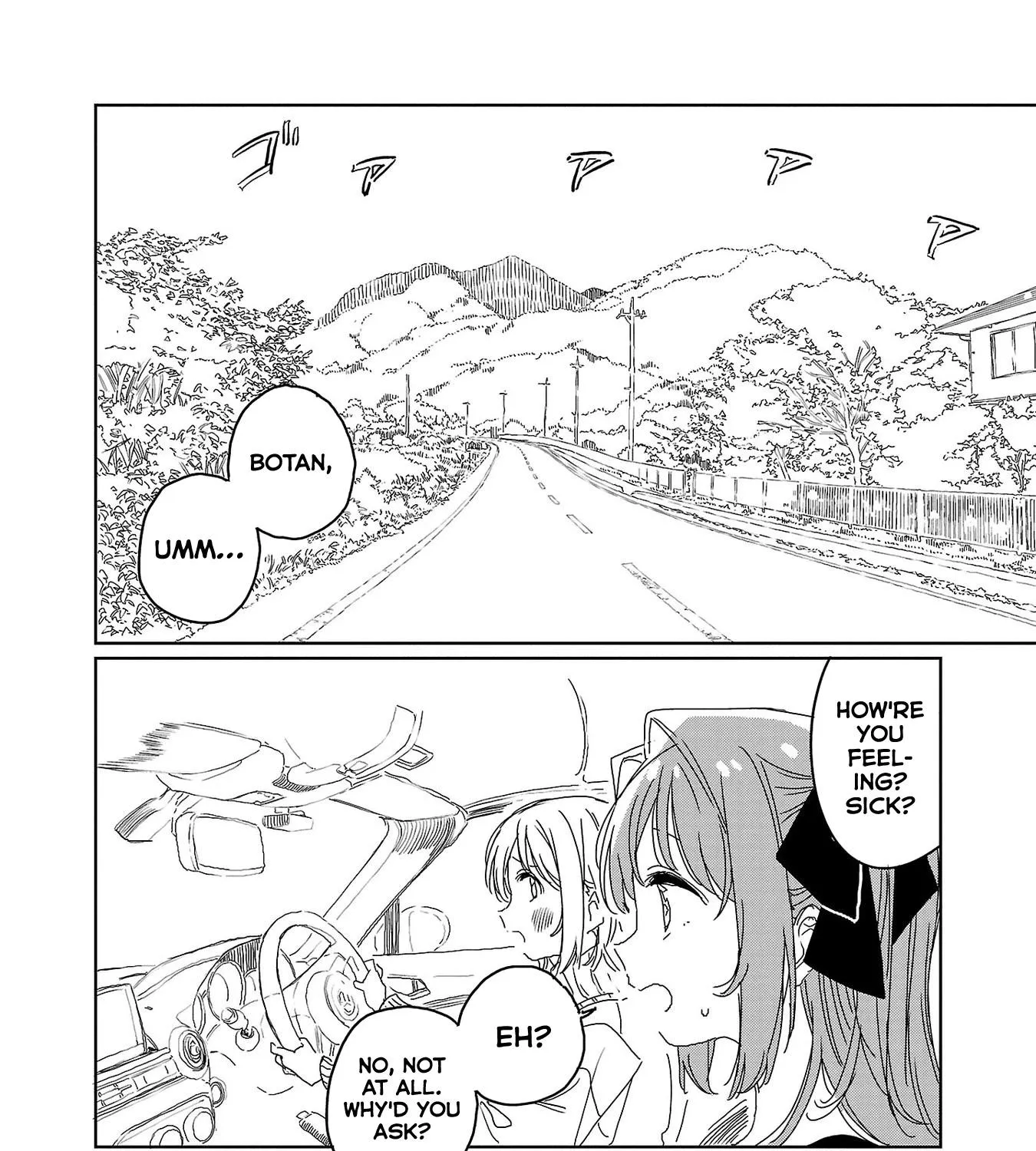 Kamiina botan, yoeru sugara wa yuri no hana Chapter 26 page 11 - 