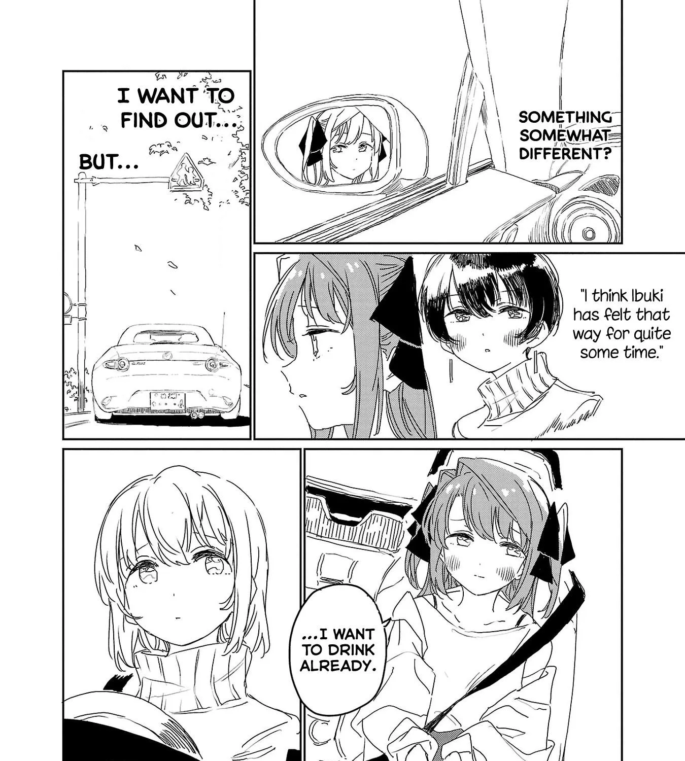 Kamiina botan, yoeru sugara wa yuri no hana Chapter 26 page 15 - 