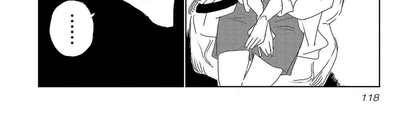 Kamiina botan, yoeru sugara wa yuri no hana Chapter 26 page 16 - 