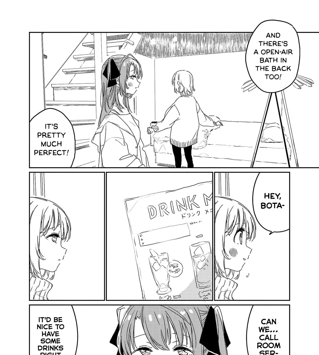 Kamiina botan, yoeru sugara wa yuri no hana Chapter 26 page 19 - 