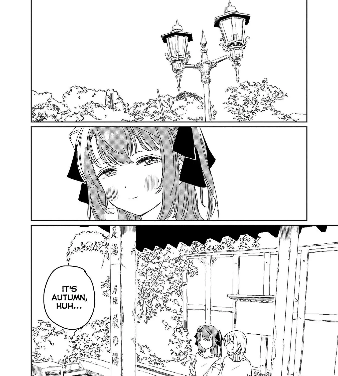 Kamiina botan, yoeru sugara wa yuri no hana Chapter 26 page 3 - 