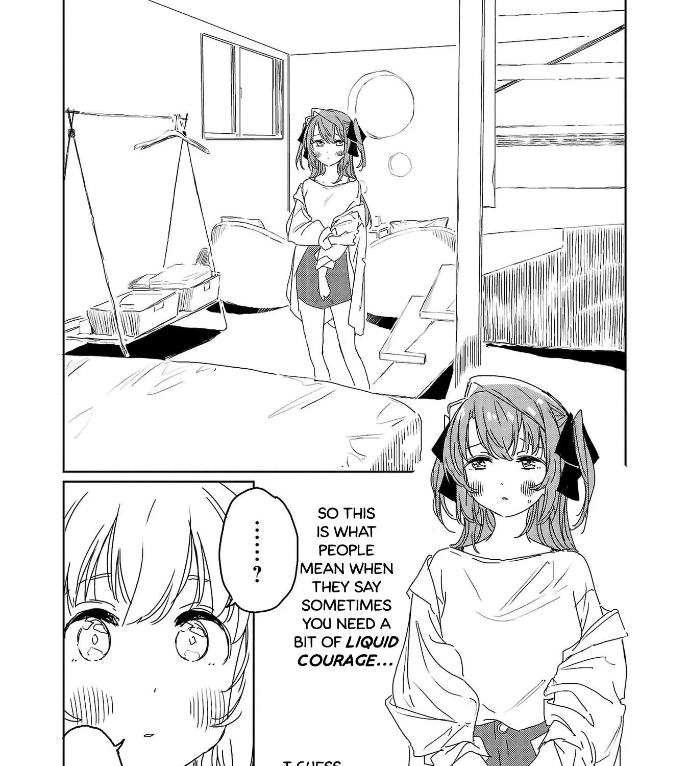 Kamiina botan, yoeru sugara wa yuri no hana Chapter 26 page 21 - 