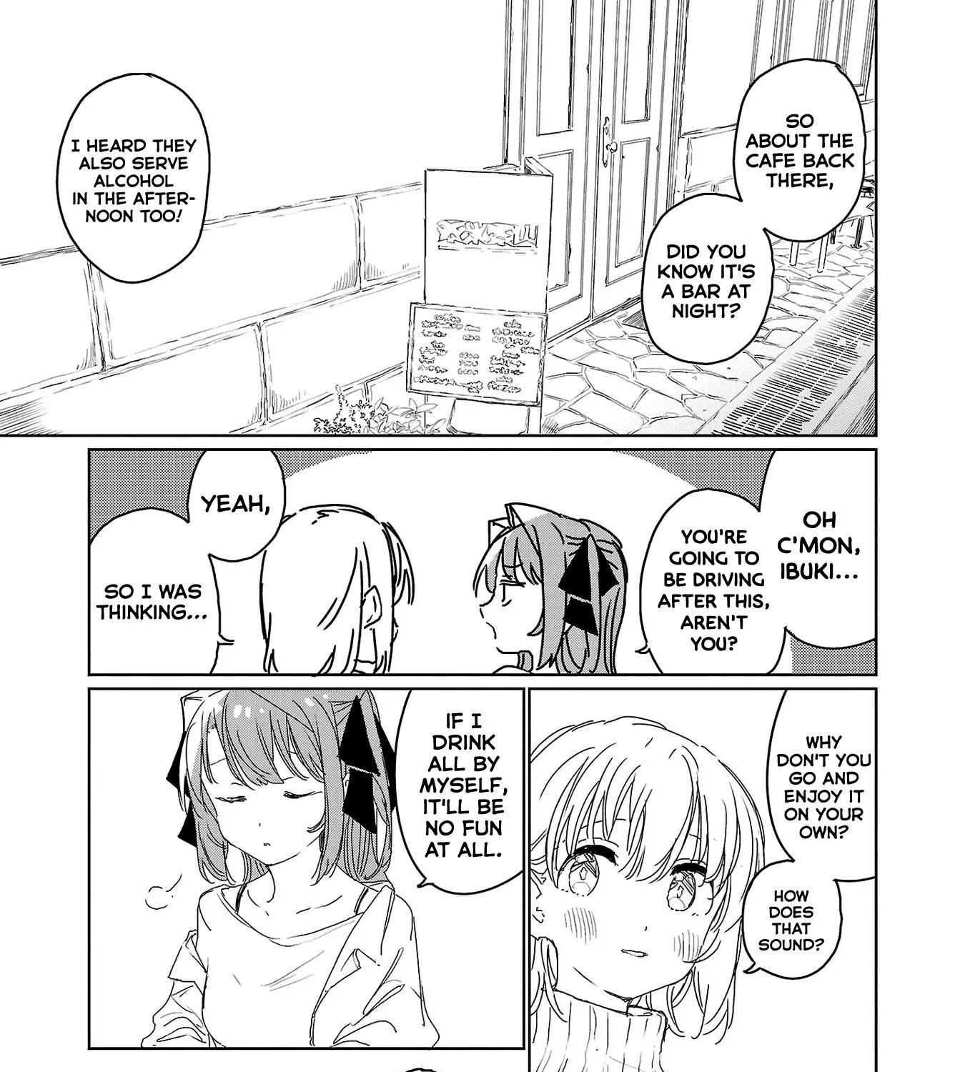 Kamiina botan, yoeru sugara wa yuri no hana Chapter 26 page 5 - 