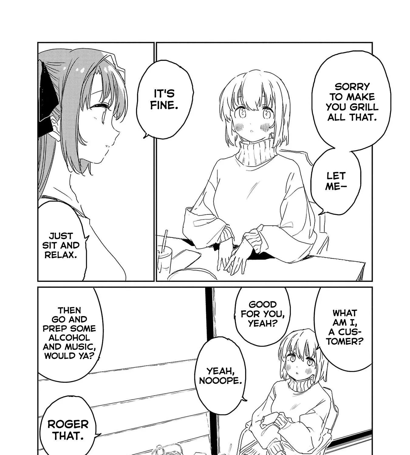 Kamiina botan, yoeru sugara wa yuri no hana Chapter 27 page 3 - 