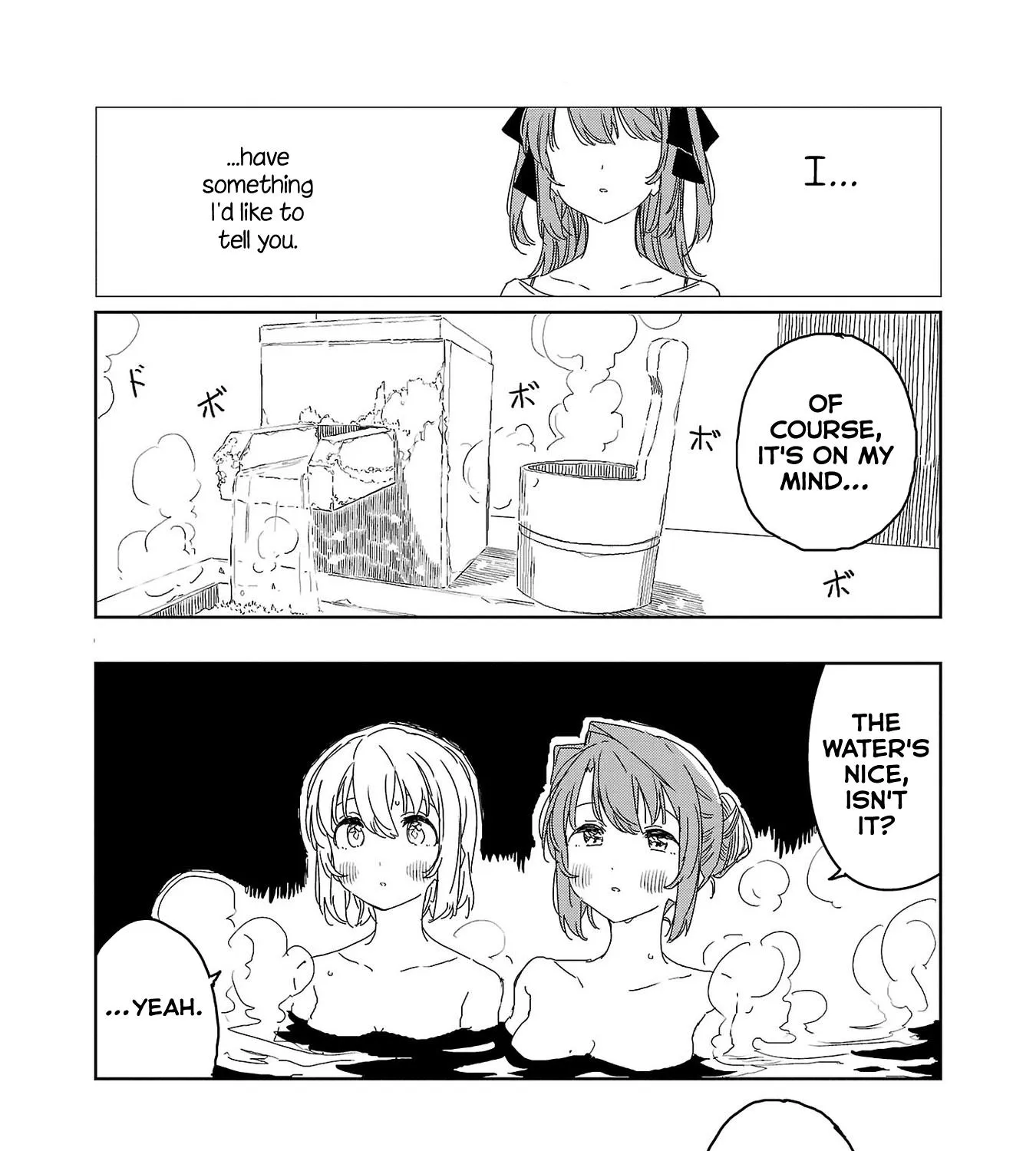 Kamiina botan, yoeru sugara wa yuri no hana Chapter 27 page 21 - 
