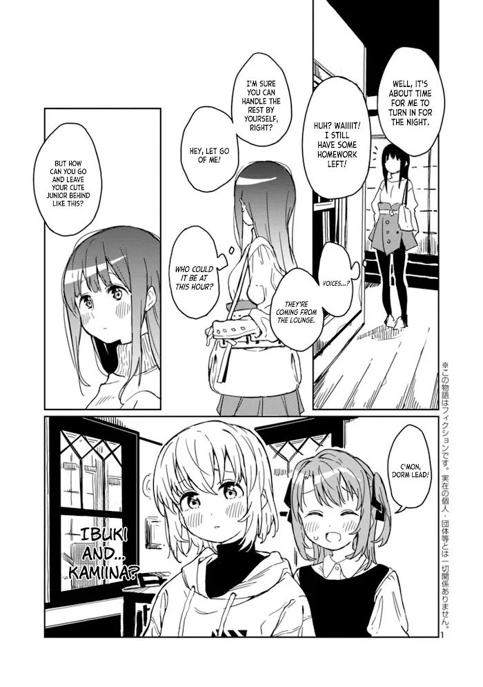 Kamiina botan, yoeru sugara wa yuri no hana Chapter 3 page 1 - 