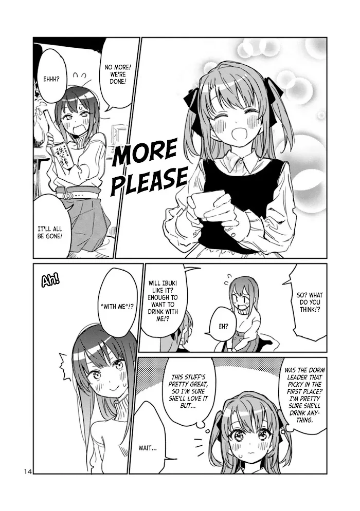 Kamiina botan, yoeru sugara wa yuri no hana Chapter 3 page 14 - 