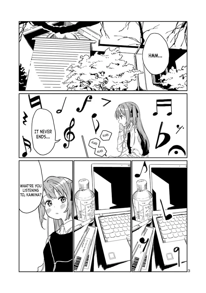 Kamiina botan, yoeru sugara wa yuri no hana Chapter 3 page 3 - 