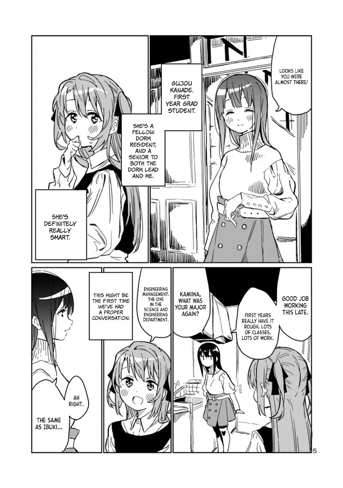 Kamiina botan, yoeru sugara wa yuri no hana Chapter 3 page 5 - 