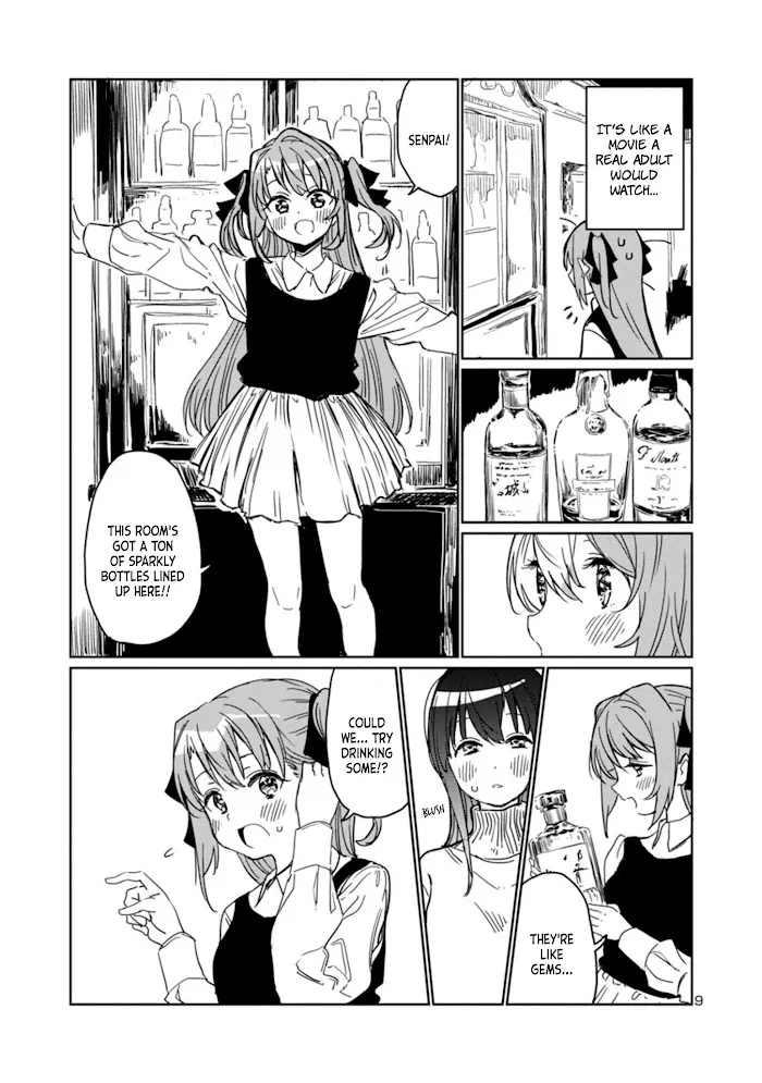Kamiina botan, yoeru sugara wa yuri no hana Chapter 3 page 9 - 