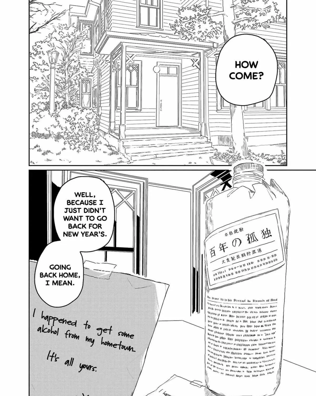 Kamiina botan, yoeru sugara wa yuri no hana Chapter 30 page 1 - 