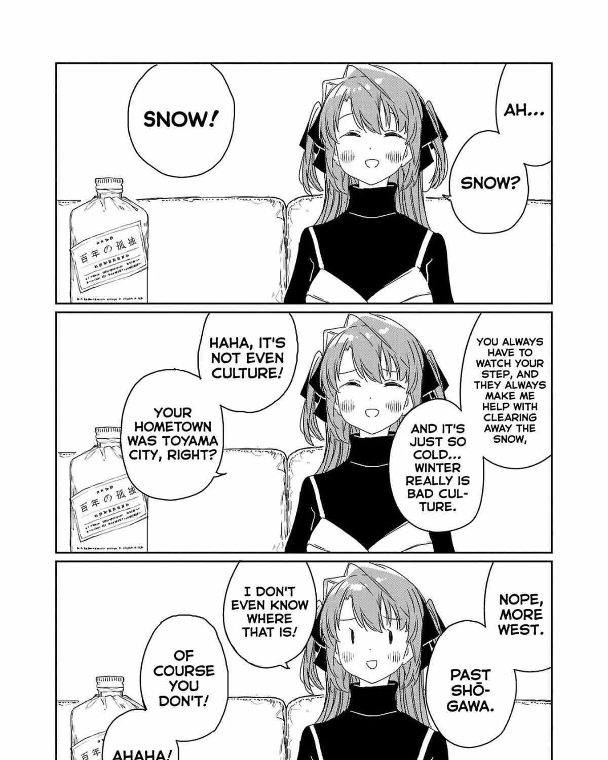 Kamiina botan, yoeru sugara wa yuri no hana Chapter 30 page 3 - 
