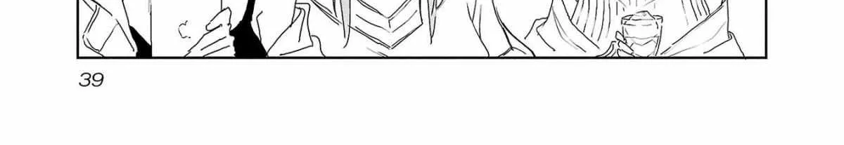 Kamiina botan, yoeru sugara wa yuri no hana Chapter 30 page 22 - 