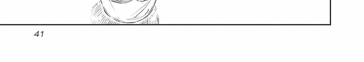 Kamiina botan, yoeru sugara wa yuri no hana Chapter 30 page 26 - 