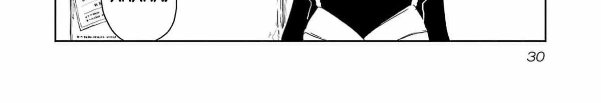 Kamiina botan, yoeru sugara wa yuri no hana Chapter 30 page 4 - 