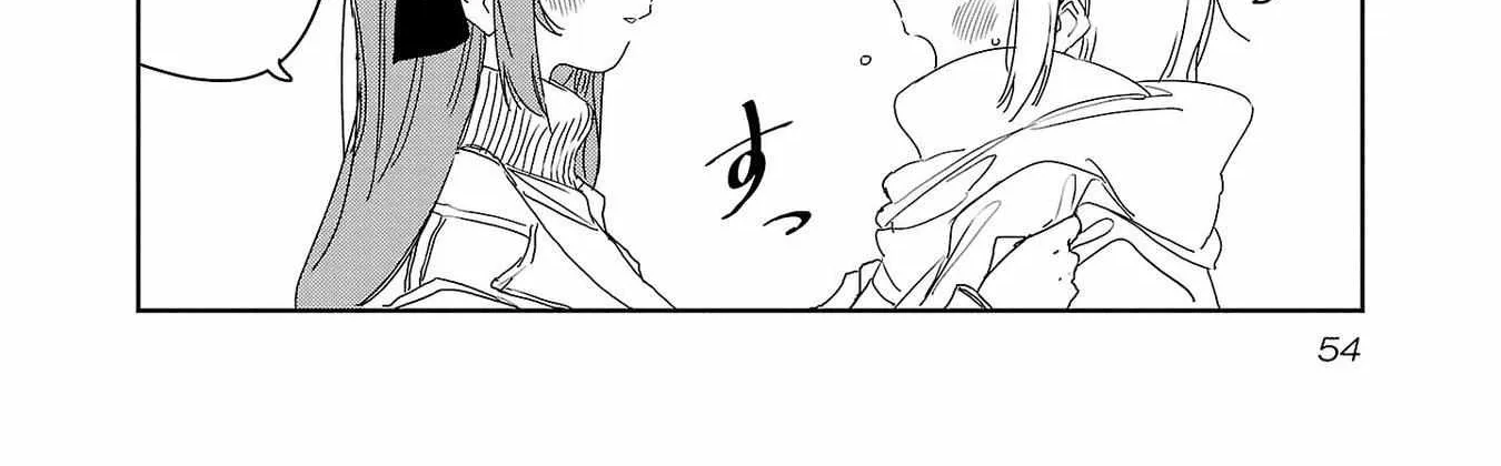 Kamiina botan, yoeru sugara wa yuri no hana Chapter 31 page 24 - 