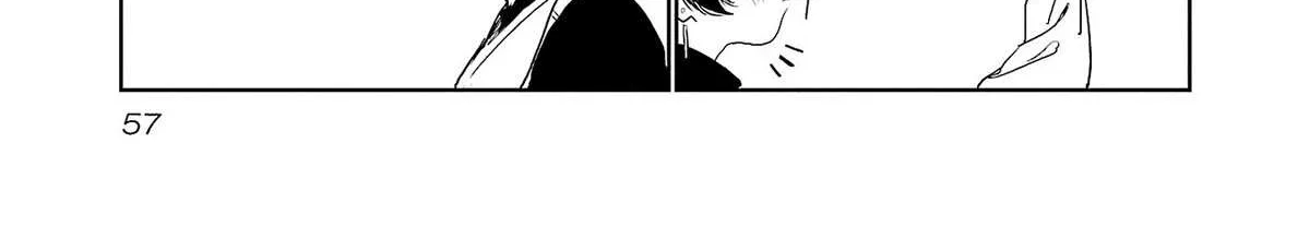 Kamiina botan, yoeru sugara wa yuri no hana Chapter 32 page 3 - 