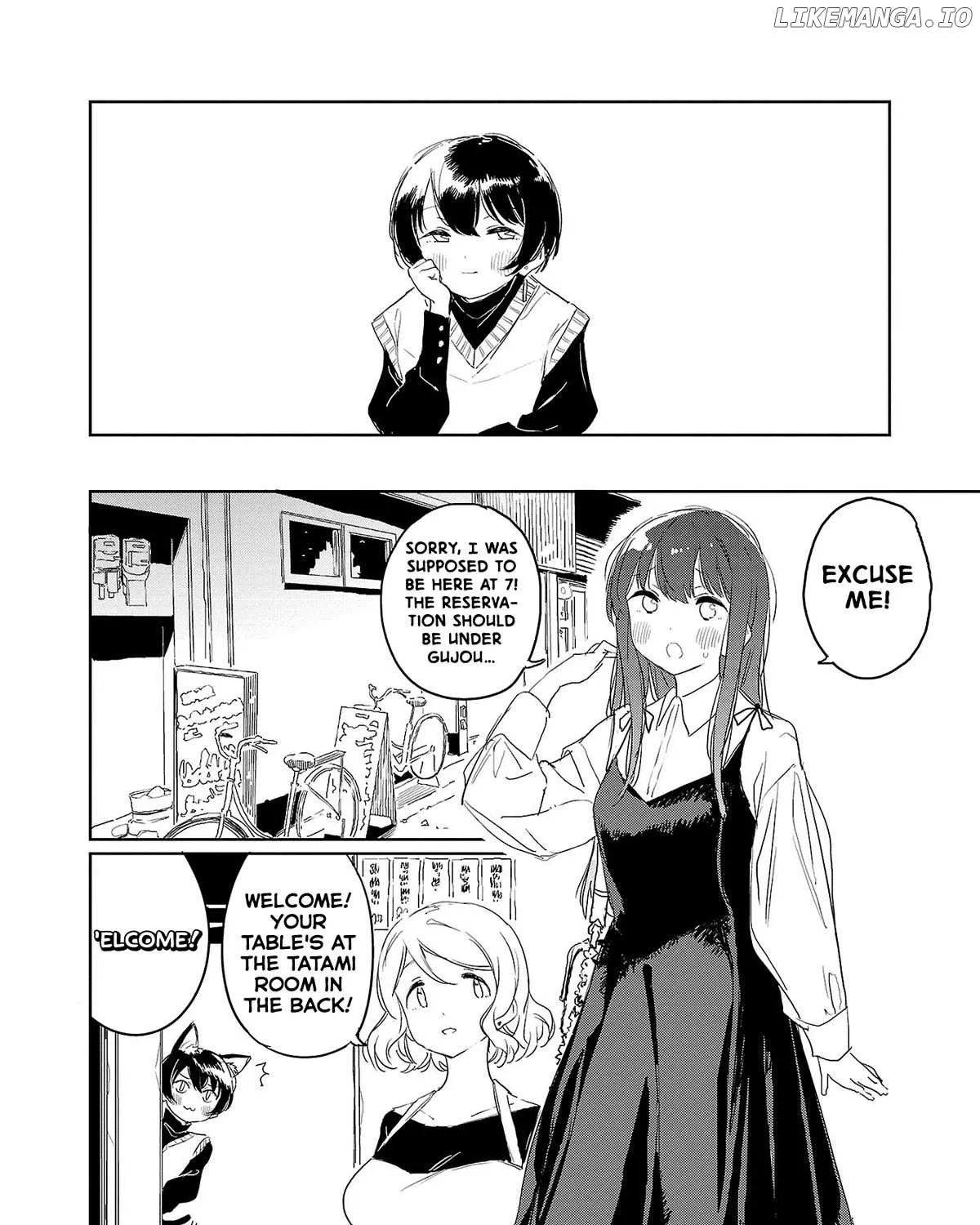 Kamiina botan, yoeru sugara wa yuri no hana Chapter 32 page 4 - 