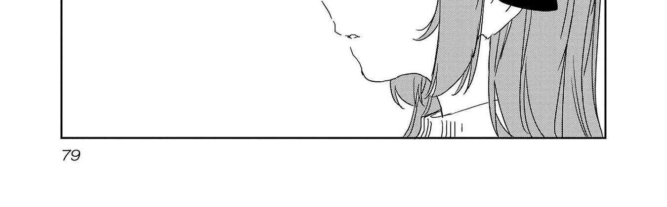 Kamiina botan, yoeru sugara wa yuri no hana Chapter 33 page 27 - 
