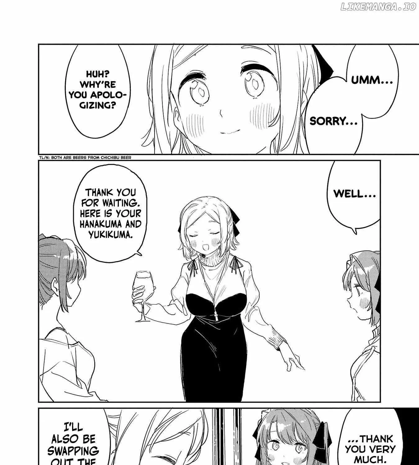 Kamiina botan, yoeru sugara wa yuri no hana Chapter 34 page 3 - 