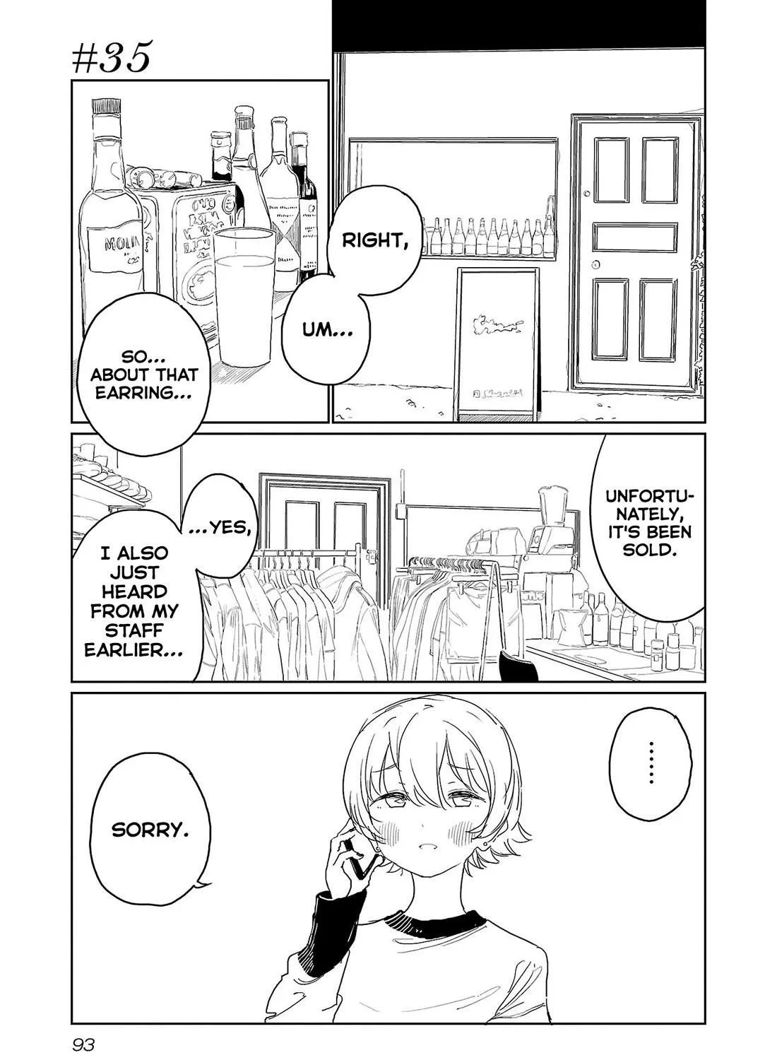 Kamiina botan, yoeru sugara wa yuri no hana Chapter 35 page 1 - 