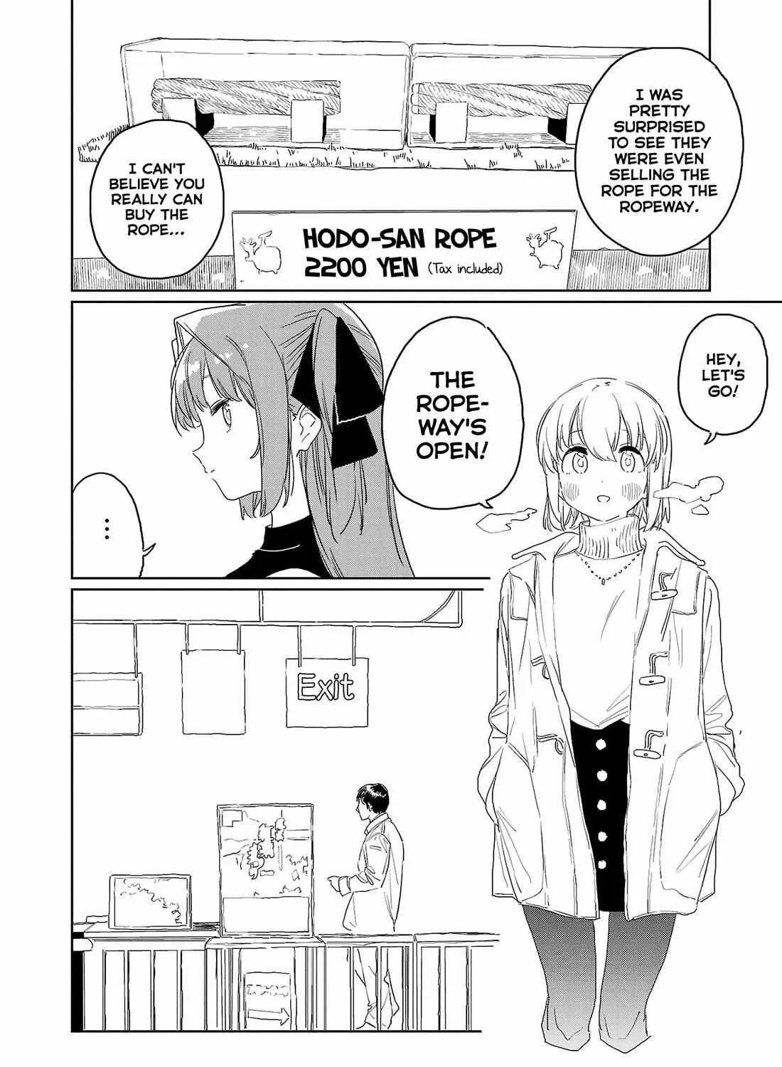 Kamiina botan, yoeru sugara wa yuri no hana Chapter 35 page 11 - 