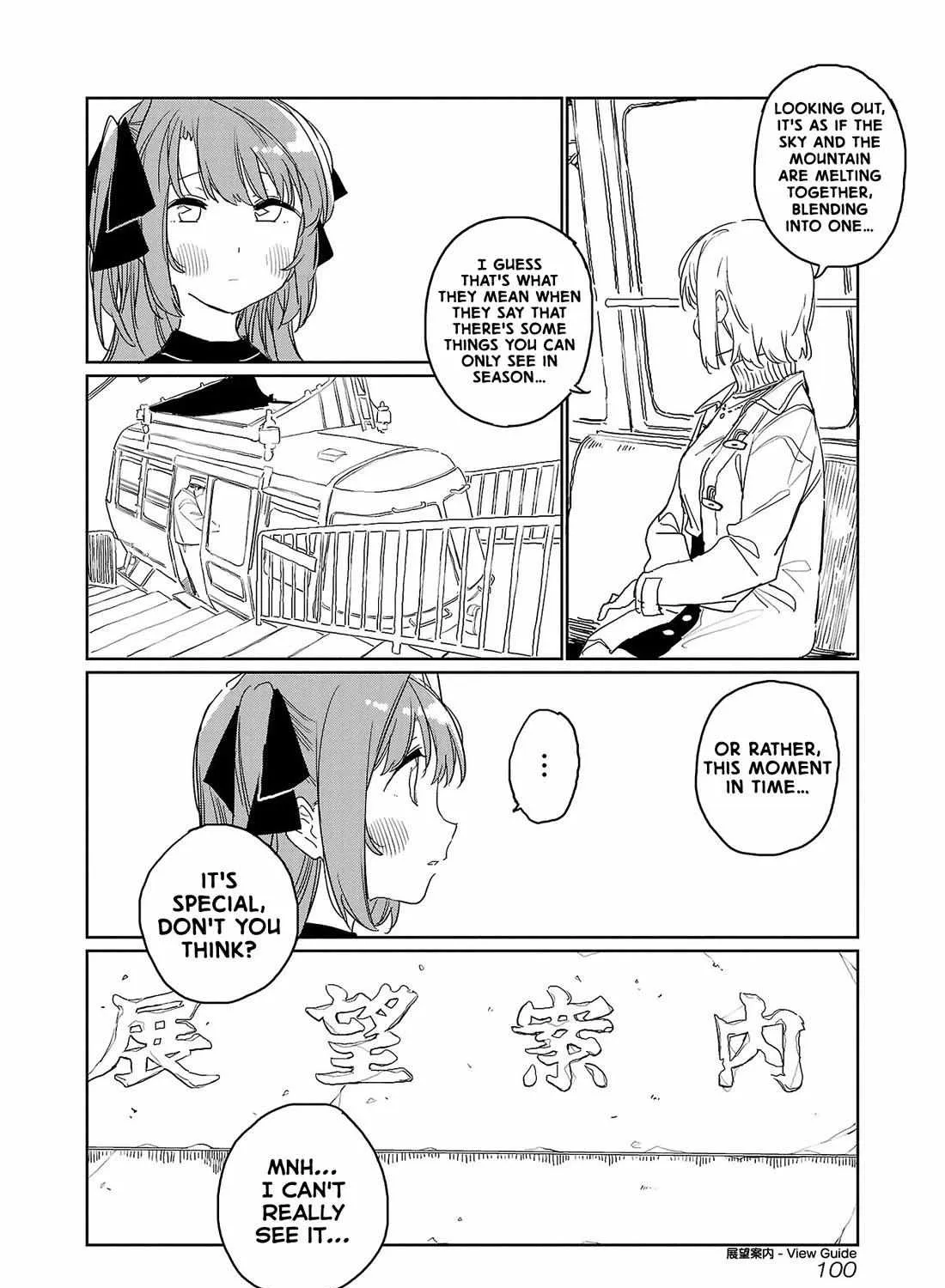 Kamiina botan, yoeru sugara wa yuri no hana Chapter 35 page 15 - 